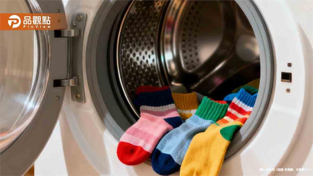 驚！襪子洗錯恐成細菌溫床 日本專家揭「正反面」清洗關鍵