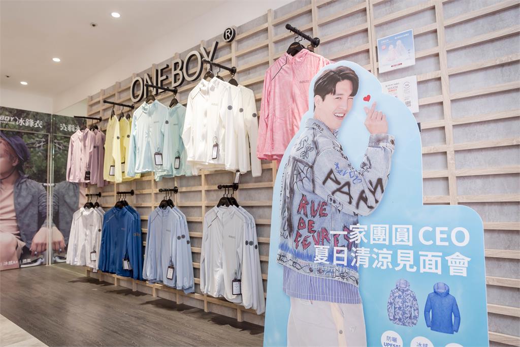 龍語申擔任ONE BOY一日店長　分享消暑穿搭小撇步