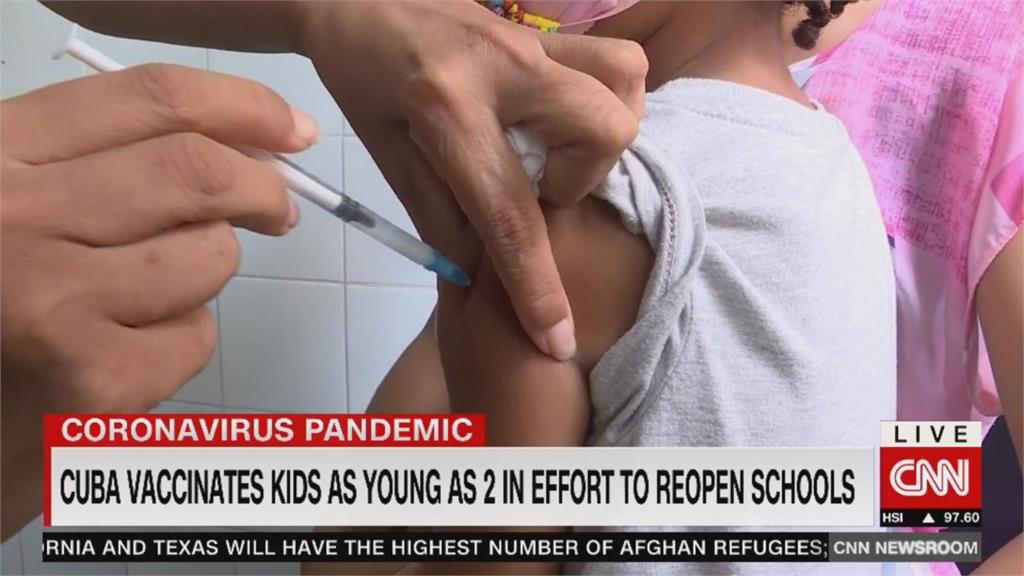幼童開打國產疫苗 古巴尋求WHO疫苗認證