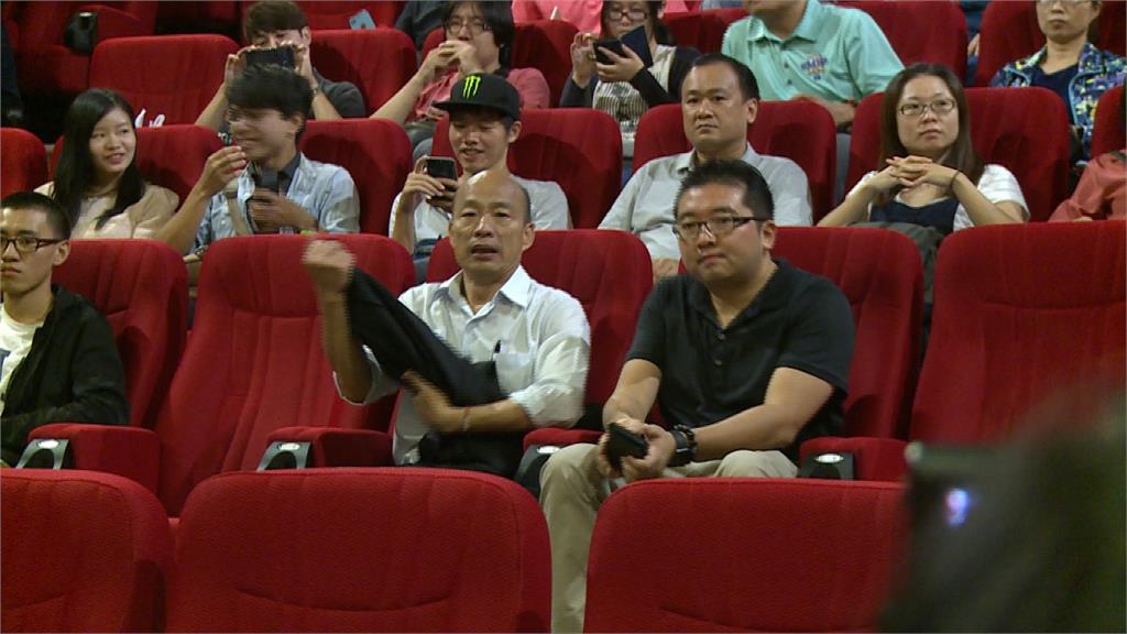 韓國瑜看《返校》絕口不提白色恐怖 基進黨批「蹭電影熱度」
