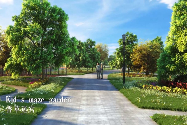 世界花博在台中！「國際園藝生產者年會」將盛大展開