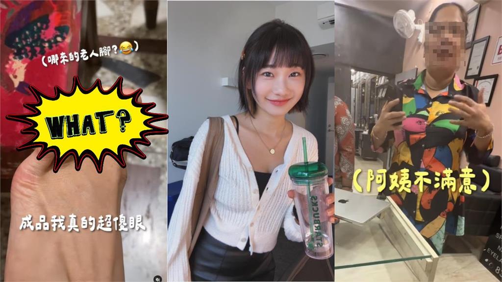 印度做美甲遭敲詐…愛莉莎莎飆罵「什麼都能騙」！被逼「拍片打廣吿」畫面曝
