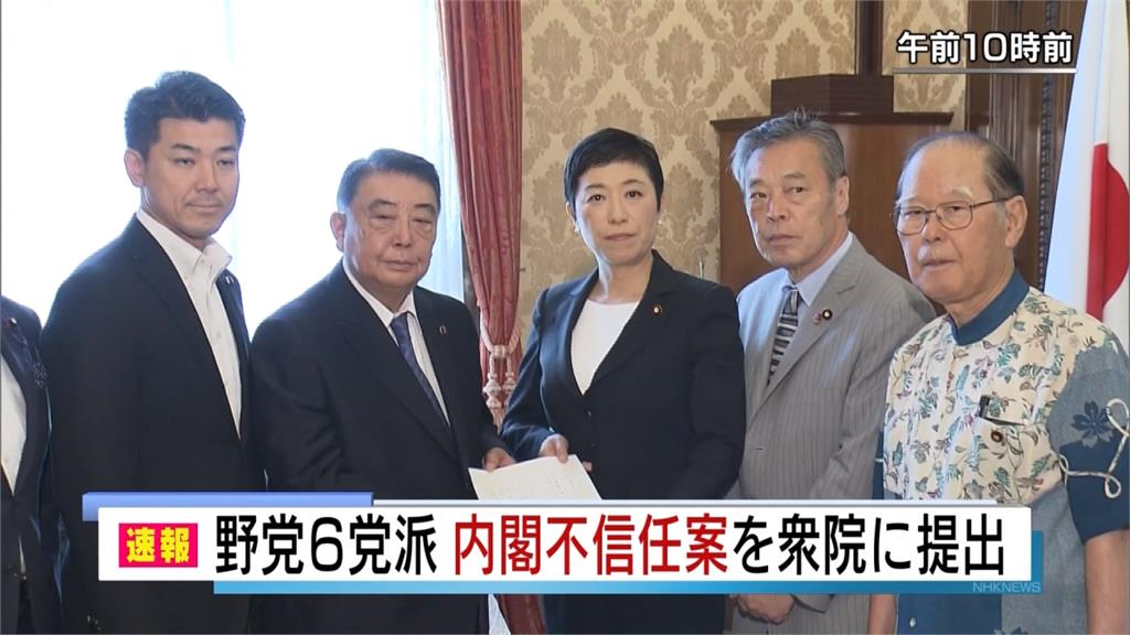 批安倍傲慢不負責 日6在野黨共同提不信任案