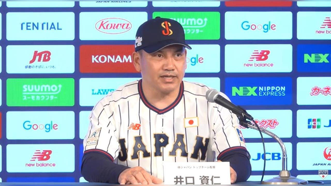 棒球／亞冠賽「日本28人名單」確定！單季38轟重砲入選下月12日東京巨蛋對決台灣