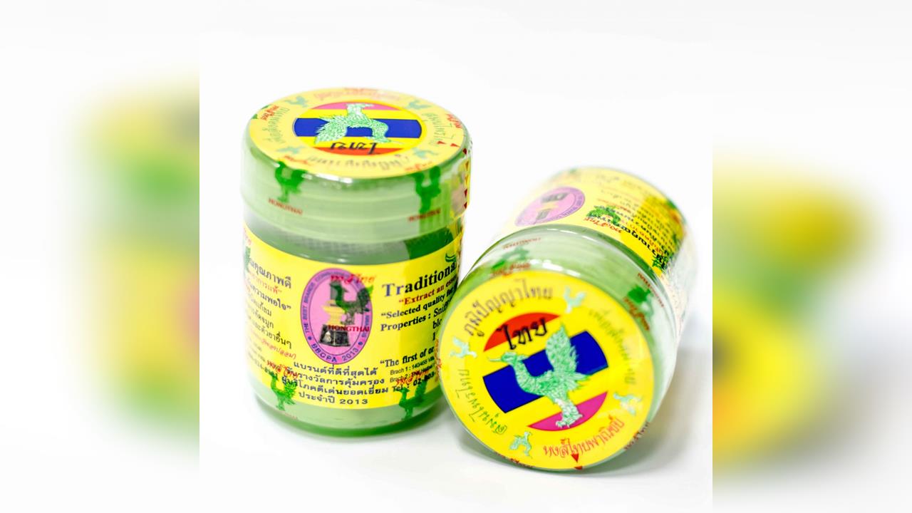 泰國知名鼻通遭微生物污染　當局籲民眾謹慎使用