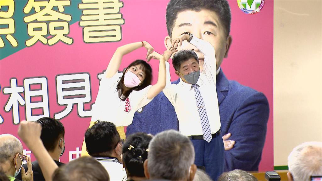 站台張文潔　陳時中批市府「東環段看不到方向」