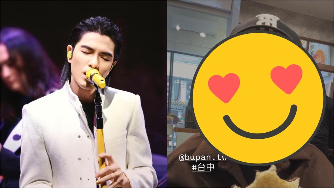 蕭敬騰暌違5年「在台灣跨年」！開唱前「開嗑1物」私下真面目全被拍