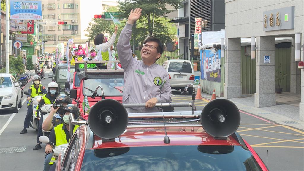 安全考量?選前之夜場地申請遭拒 林佳龍控侯友宜行政獨裁