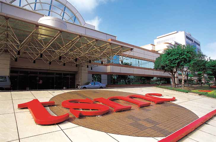 美撤銷台積電南京廠豁免　經濟部：不影響整體產業競爭力