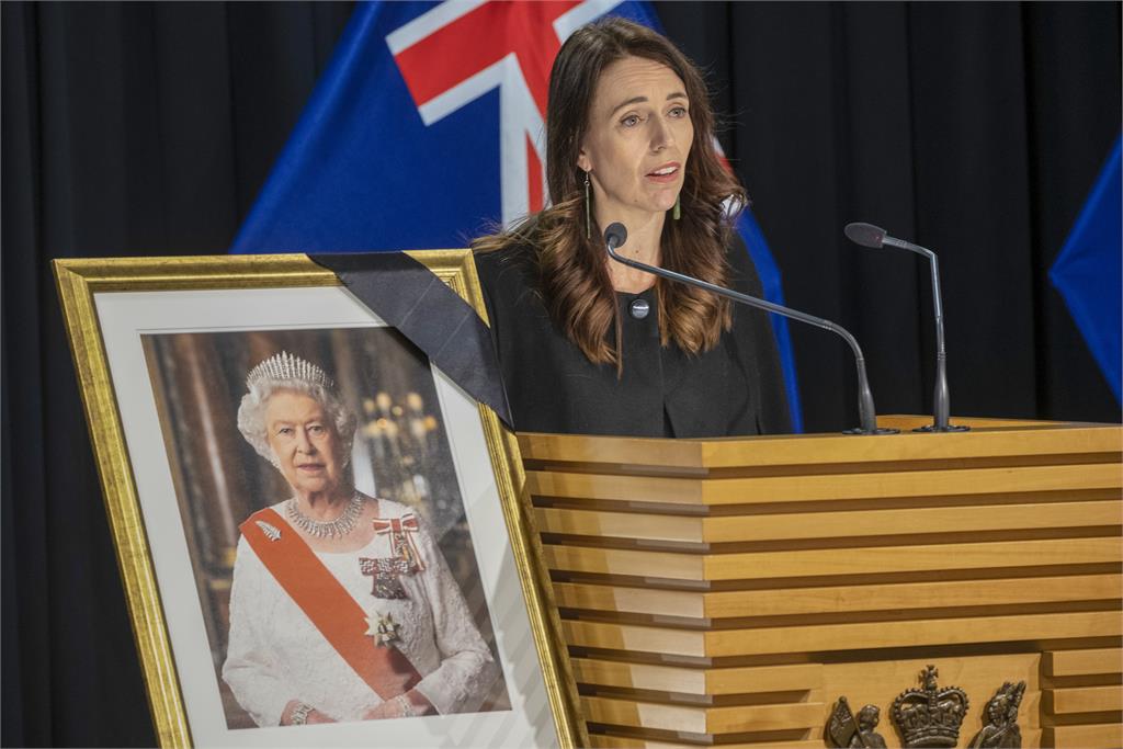 快新聞／悼念伊莉莎白二世　紐西蘭宣布9/26放假、舉行國家追悼會