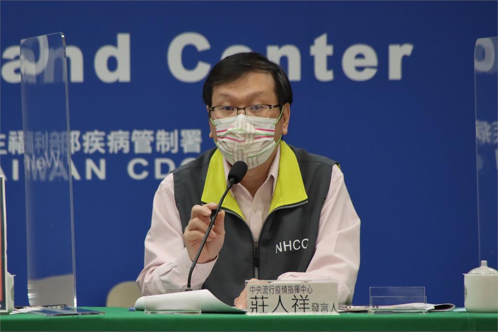 快新聞／台大收治2童染疫中風　指揮中心研判結果出爐