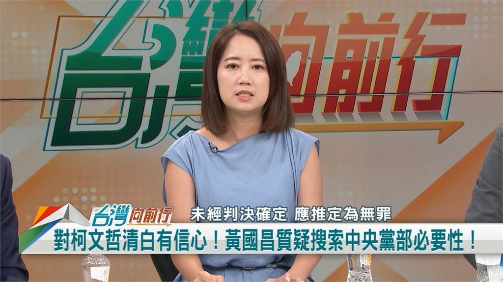 京華城案是否停工?議員驚曝「最近狂趕工」揭背後原因 蔣萬安說話了