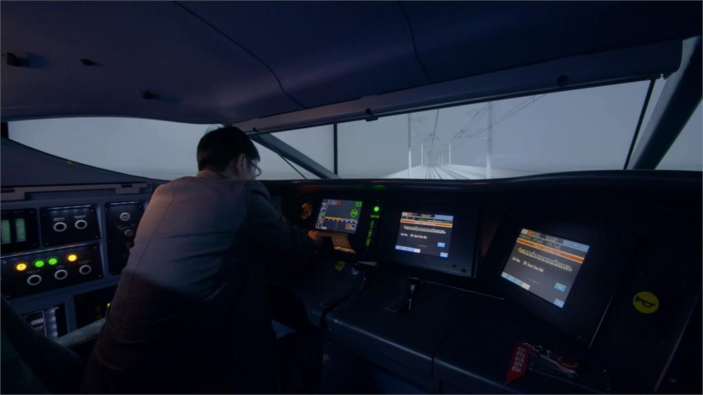 匯集沿線圖像 高鐵、中科院推列車駕駛模擬機