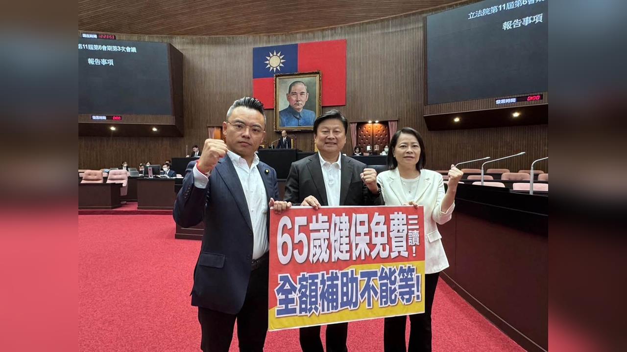 快新聞／國民黨真的急了！選前力推普發2萬　他怒批：開芭樂票詐騙