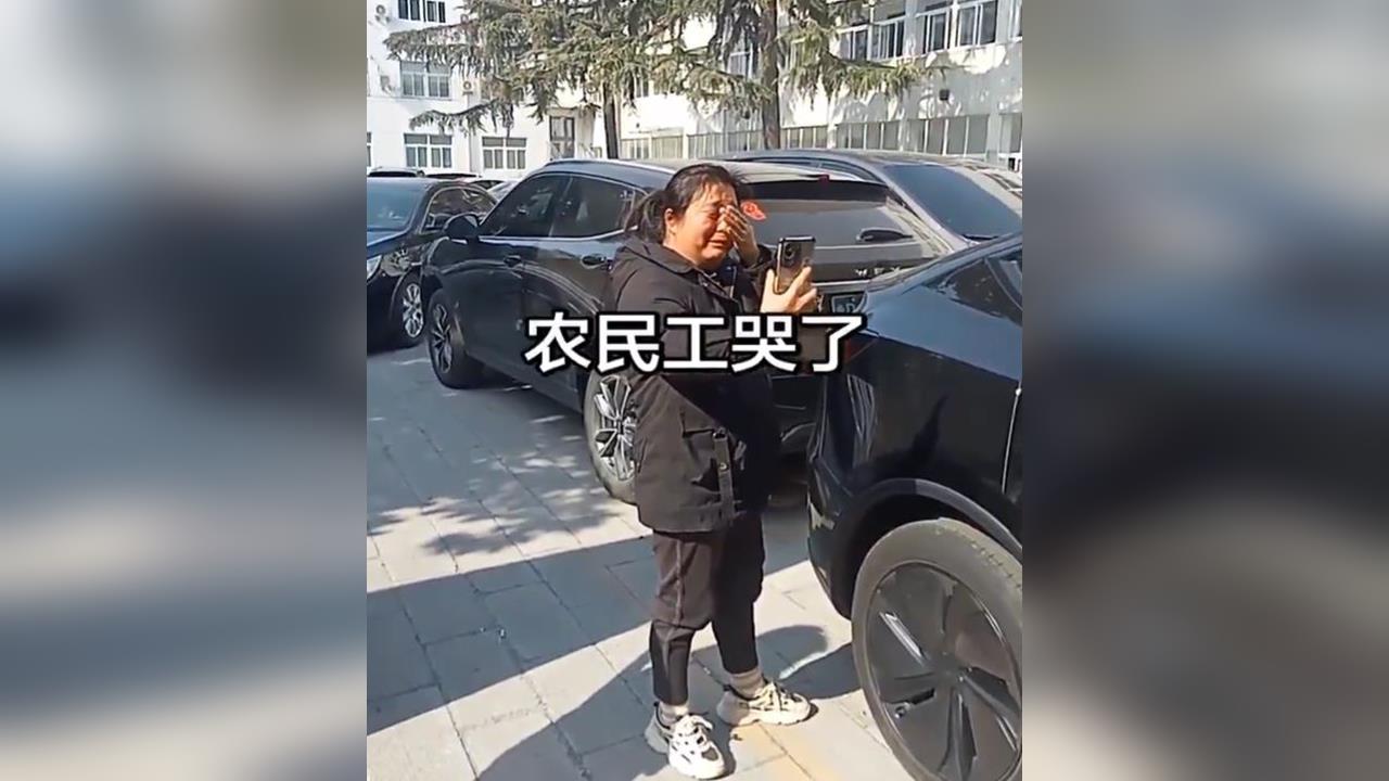 快新聞／農民工哭了！中國連爆追討欠薪抗爭活動　大媽哭喊「沒法回家過年」