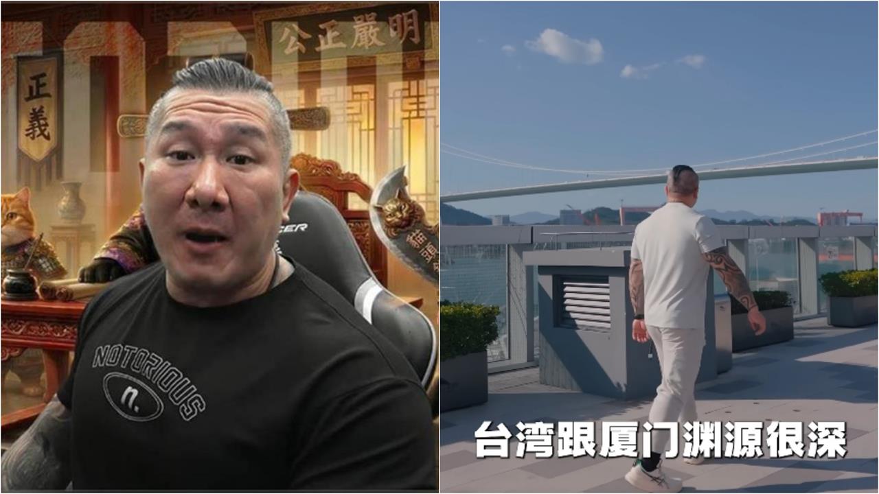 館長進軍中國「首間門市」開幕!親喊「台灣與廈門淵源深」網酸:遲早倒