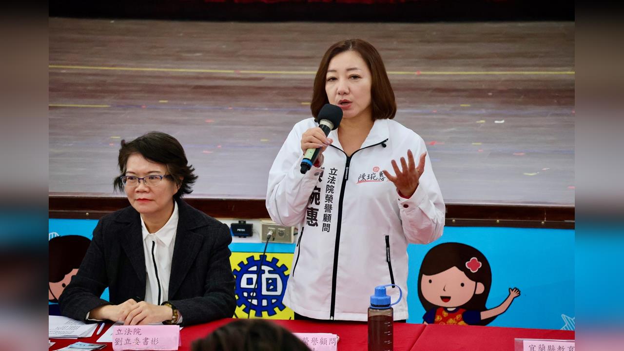 快新聞／藍白能合？民眾黨徵召陳琬惠選宜蘭縣長　喊話國民黨內容曝光