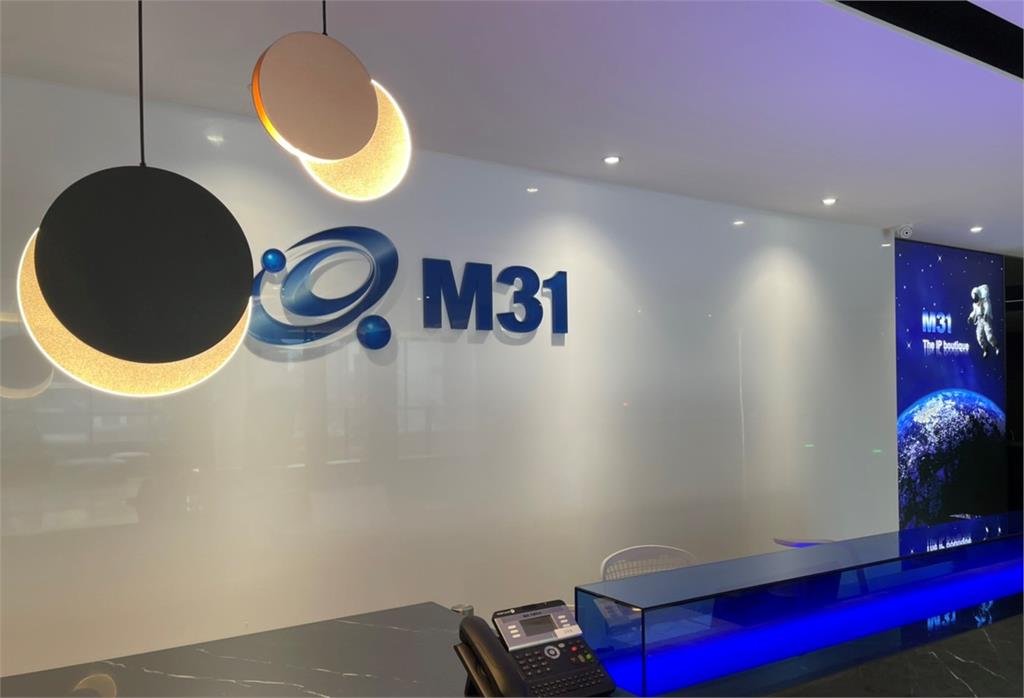 M31:上半年接案健康 2025年營收拚增2位數