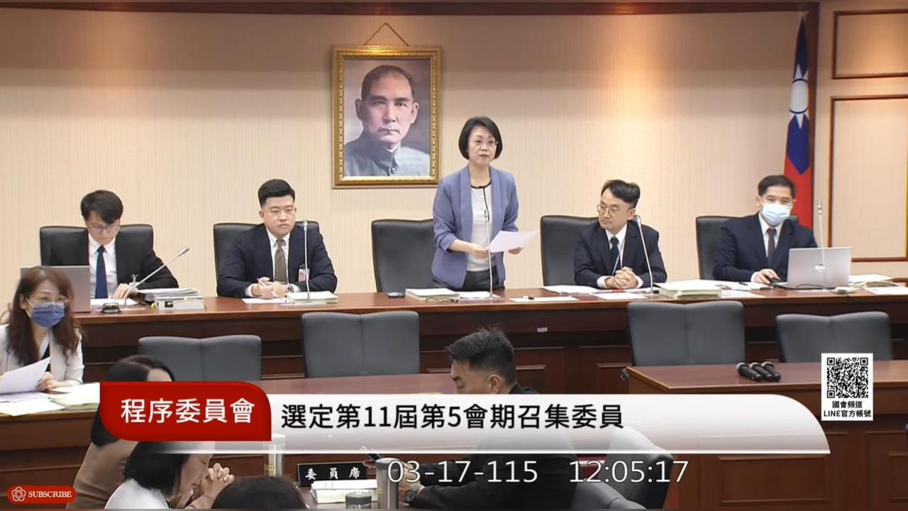 快新聞／翁曉玲議事不公早有前例！沒收表決、消音樣樣來　她氣炸：真小人