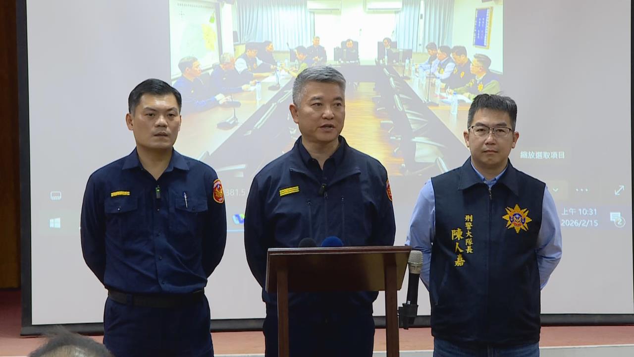 快新聞／為了40萬！宜蘭包裹炸彈案偵破　投資糾紛竟釀攻擊事件