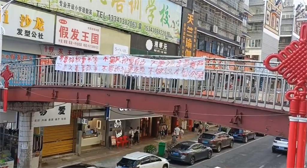 中國經濟慘？快艇案人道處理 凸顯中國漁工辛酸？