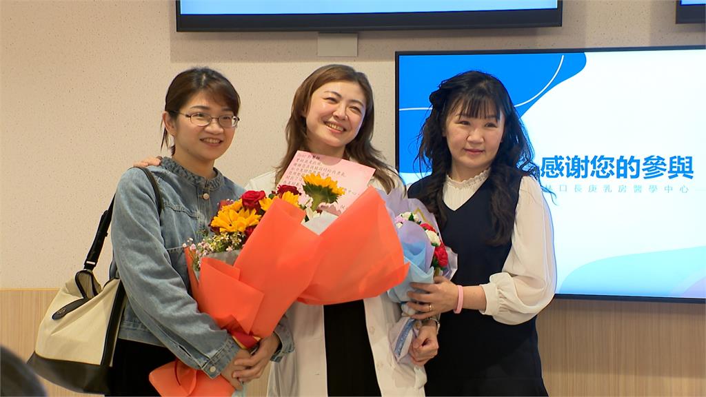 林口長庚啟用乳房醫學中心　提升全方位乳癌照護品質
