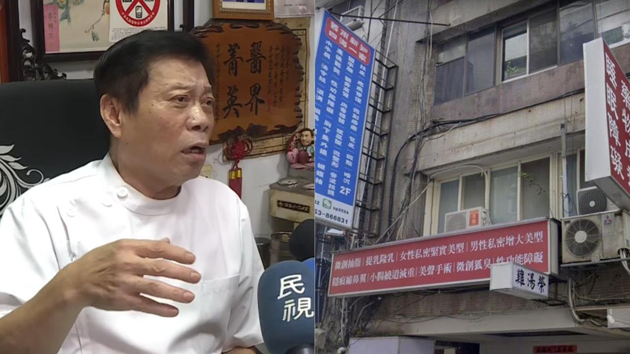 50歲男做「小JJ增大手術」突暴斃!高大成研判「1問題」導致死亡