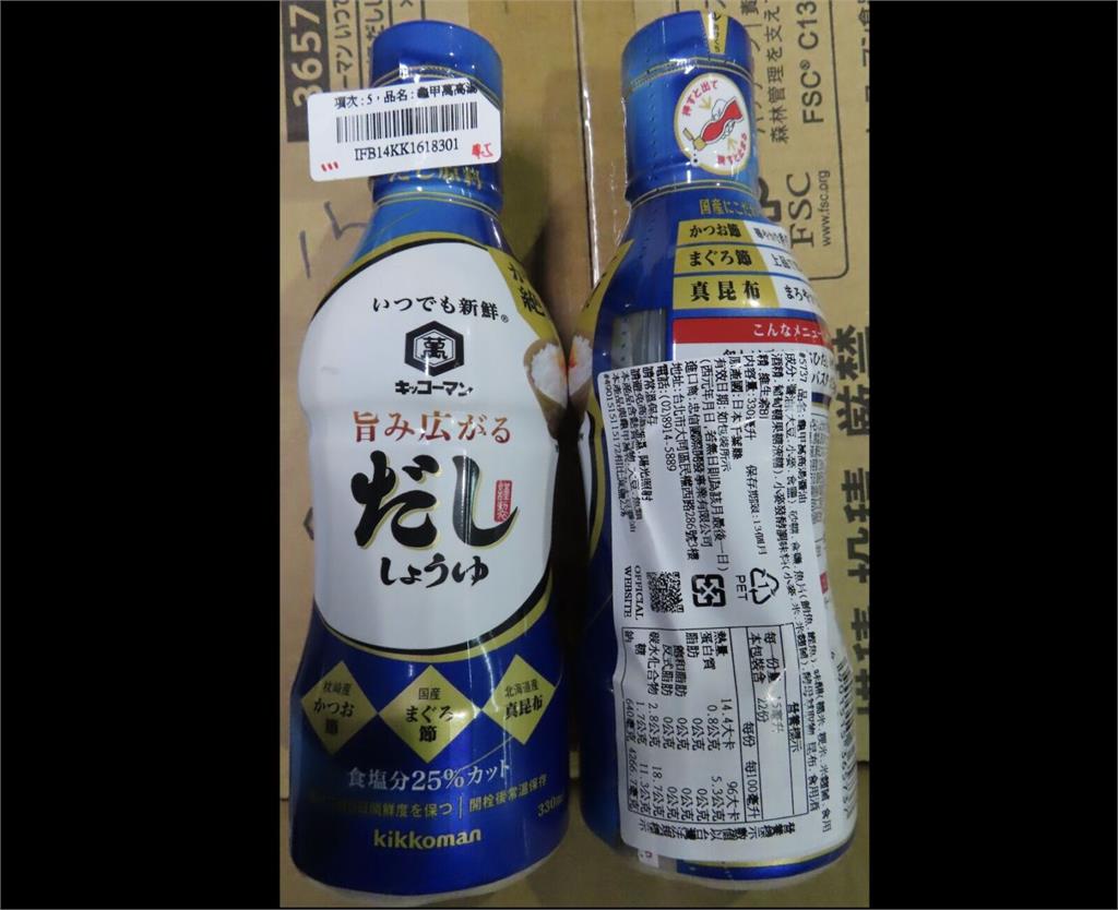 日本進口醬油爆食安！6批「龜甲萬」防腐劑超標   食藥署攔截441公斤