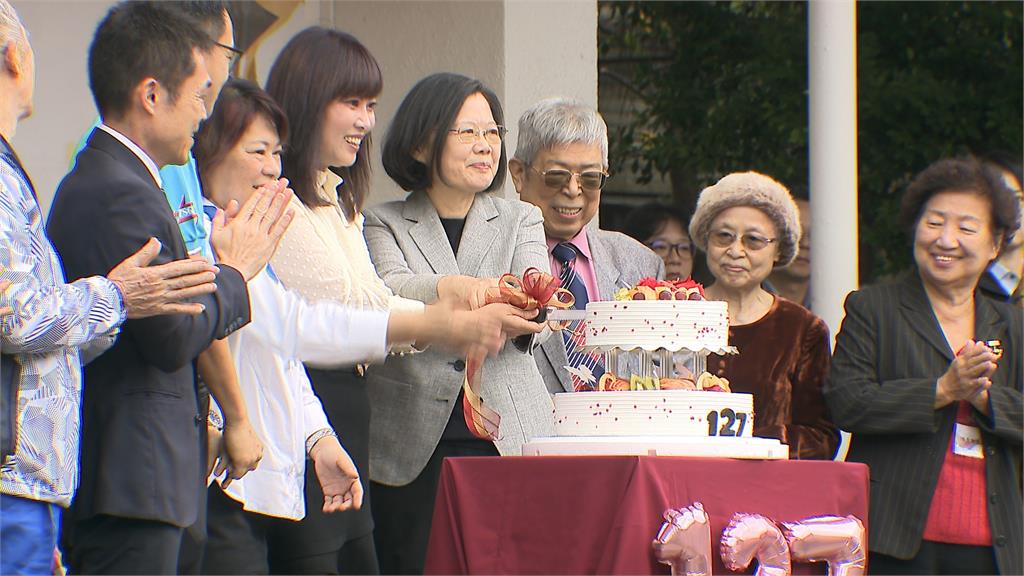 蔡英文回母校出席127週年校慶 中山女高颳起「蔡英文旋風」