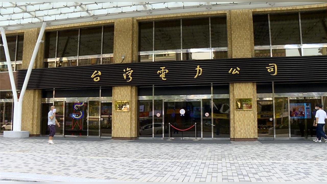 快新聞/高雄突大停電!大樹區2139戶受影響 台電冒雨搶修中