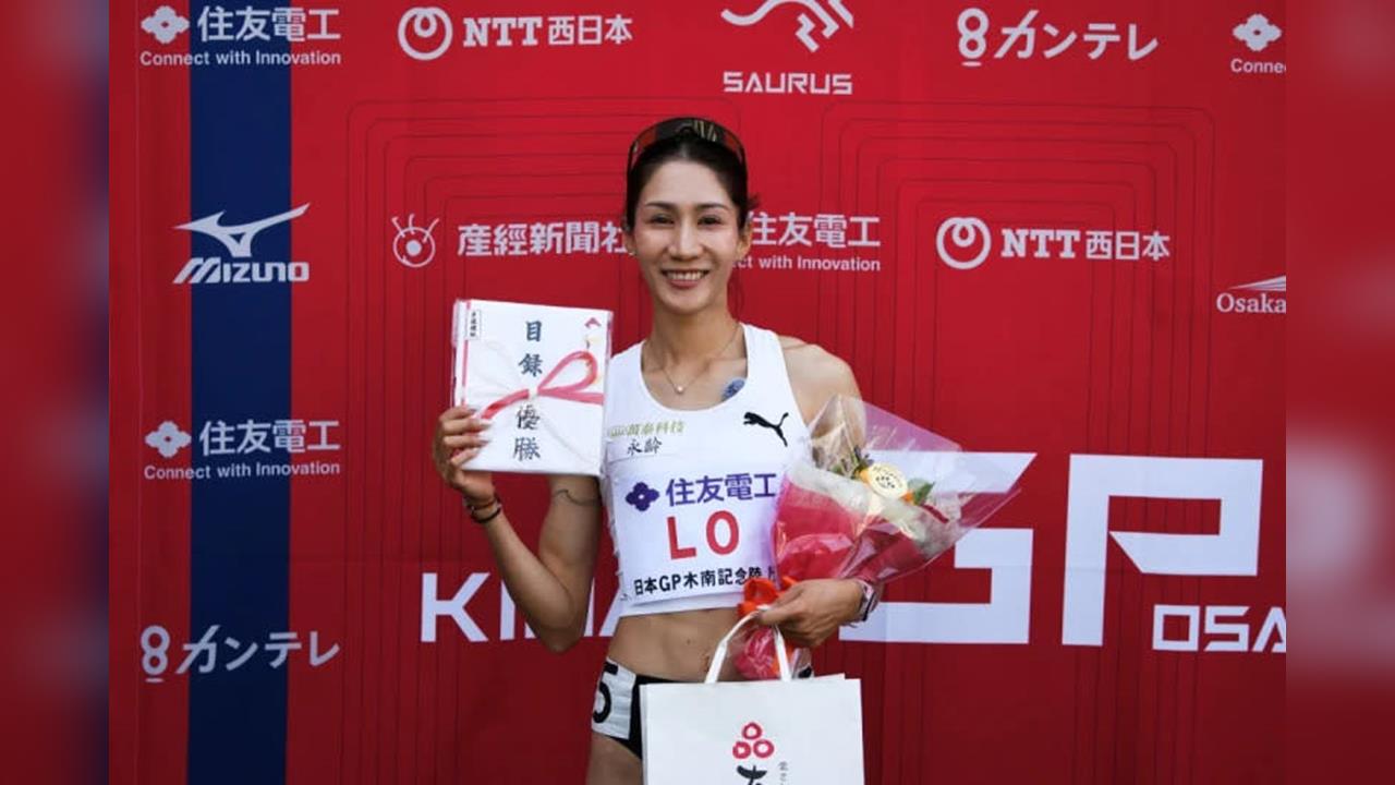 田徑／台灣「跨欄女神」羅佩琳參加日本大賽！56秒98創個人最佳績奪金！續備戰亞運