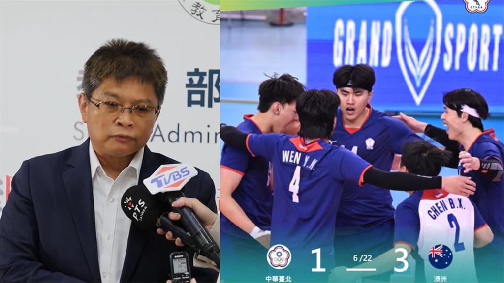 排球／以伊戰火影響！巴林機場一度關閉　台灣男排歸期未定？體育署說明最新狀況