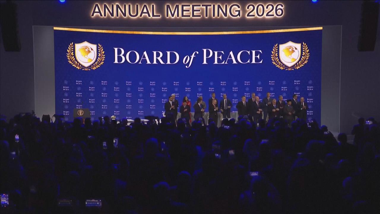 川普將正式成立「和平理事會」 將與飛抵瑞士澤倫斯基會面