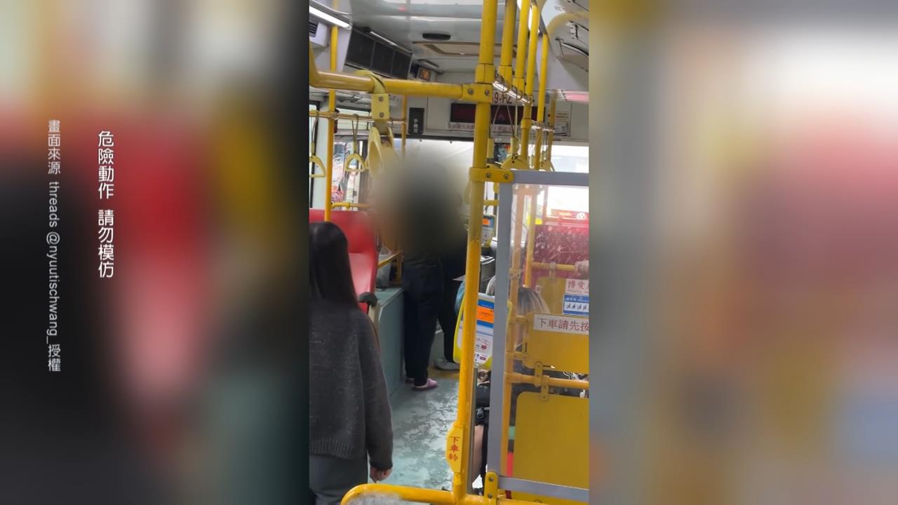 驚險！女子持「美工刀」挾持公車司機　情緒暴走遭上銬壓制