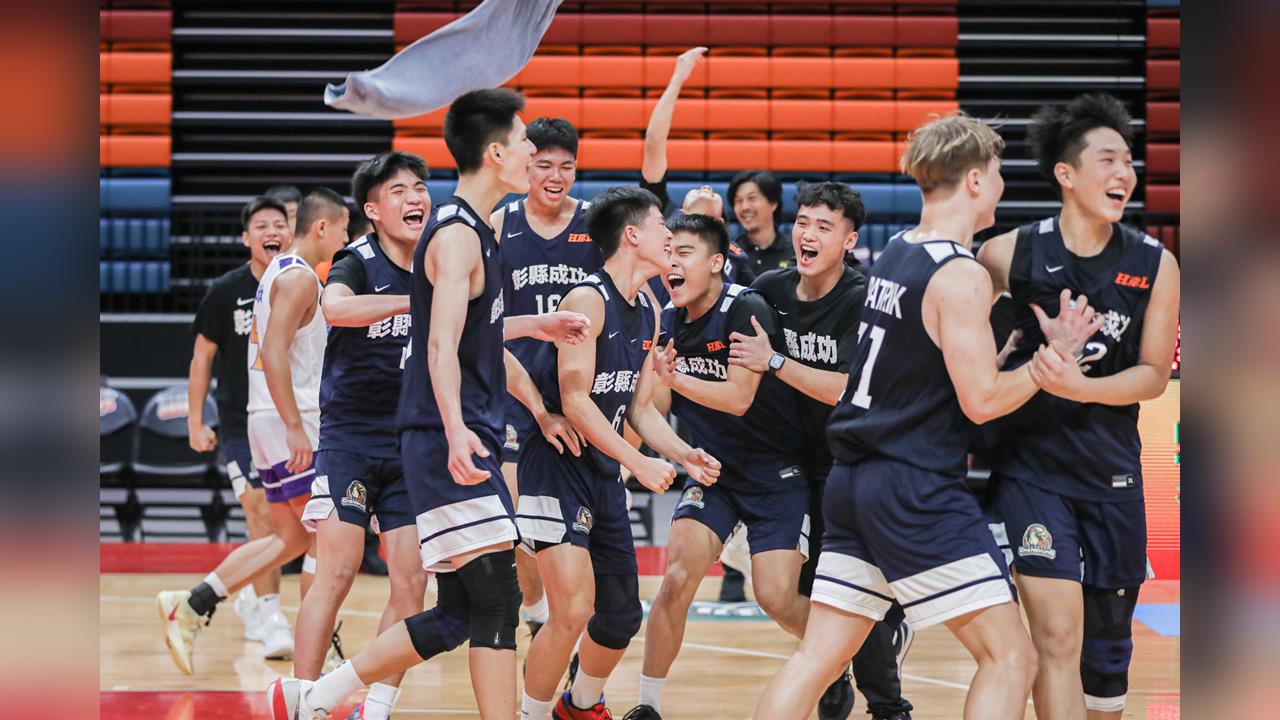 HBL(影)／搶下最後一張8強直達車票！彰縣成功寫隊史最佳紀錄