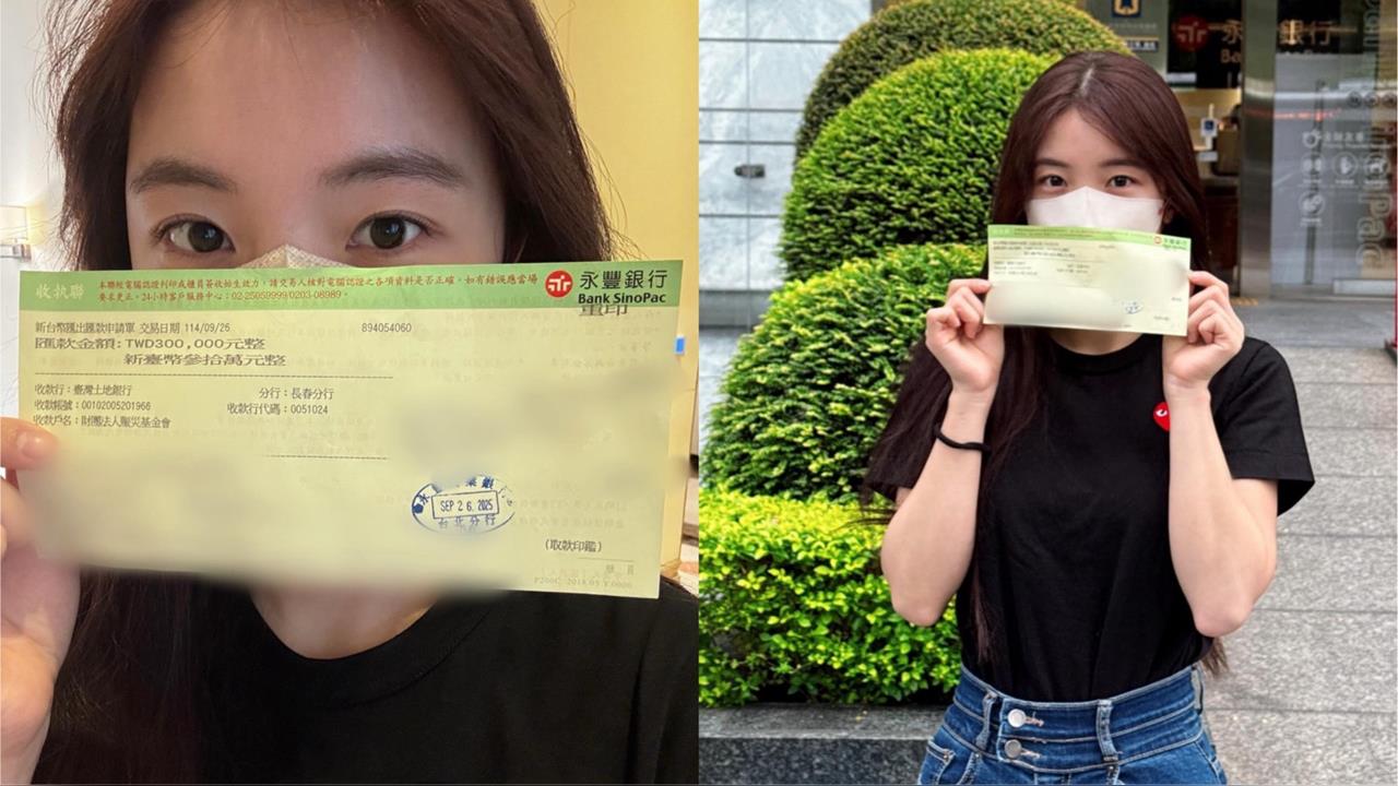 快新聞／人美心善！李多慧捐30萬助花蓮災民　稱台灣「像是故鄉」：盼大家幸福
