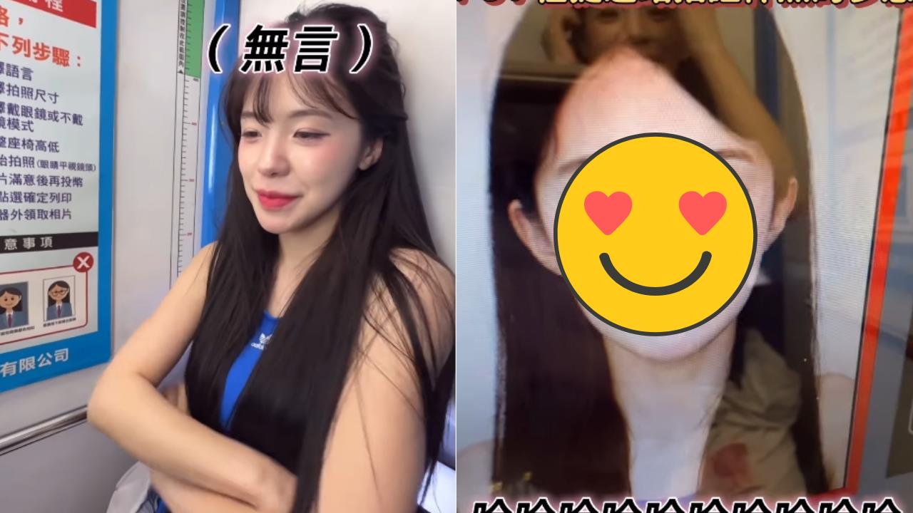 李多慧「0修圖證件照」曝光！掀瀏海「真面目現形」當場變臉…網驚：改過？