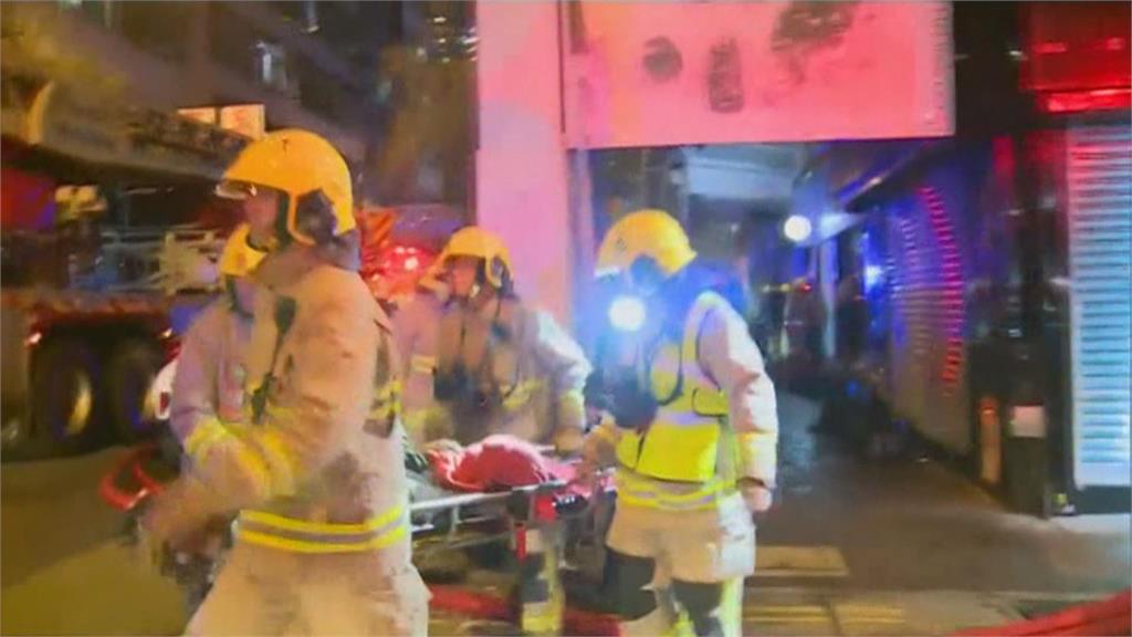 香港油麻地發生7死11傷嚴重火警　特首<em>林鄭月娥</em>表示哀痛