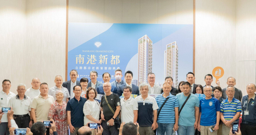 臺北市邁入大都更時代　近三年年均報核案件數倍增