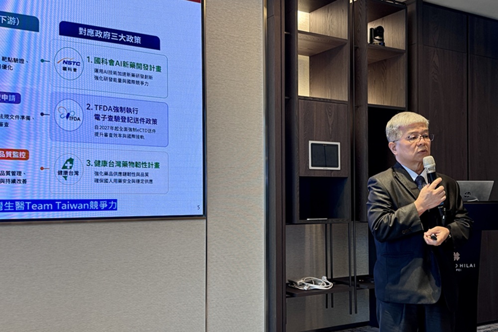 智慧研發相關營收翻倍 訊聯基因數位打造AI生物世界模型