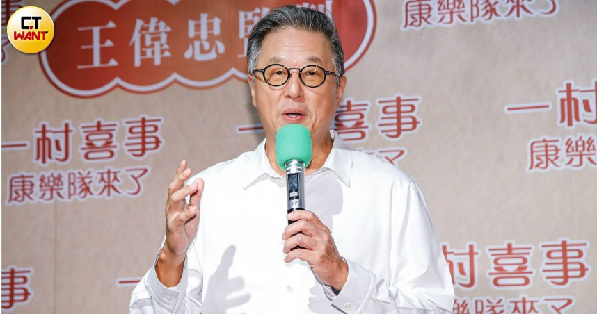 王偉忠逼問「什麼時候親嘴的」？陳漢典木訥全招了