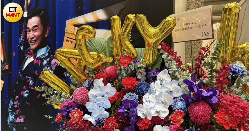 周杰倫師徒破冰驚喜「現身」吳宗憲演唱會 喊話:唱我哪一首歌?