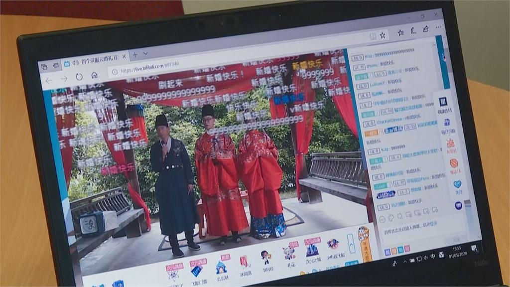 中國線上婚禮點擊逾500萬 親友「抖內」給祝福