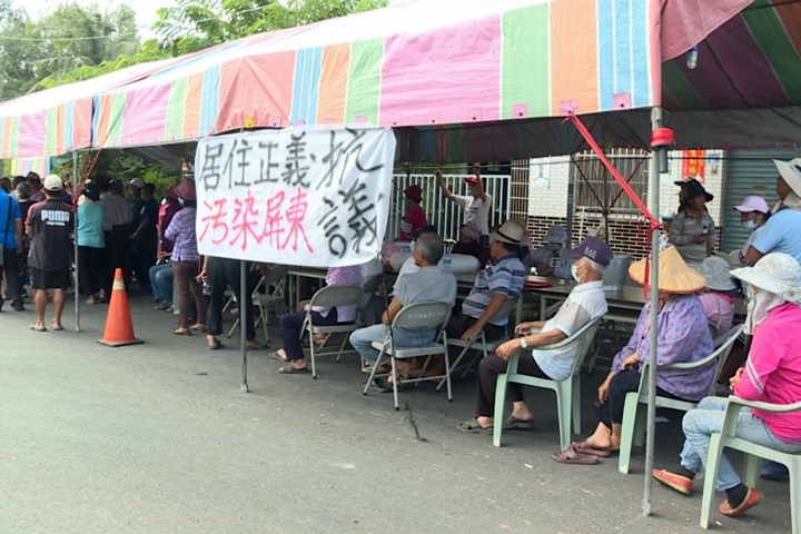 環保空汙戰！廢棄塑膠公司疑傳臭味屢遭舉報