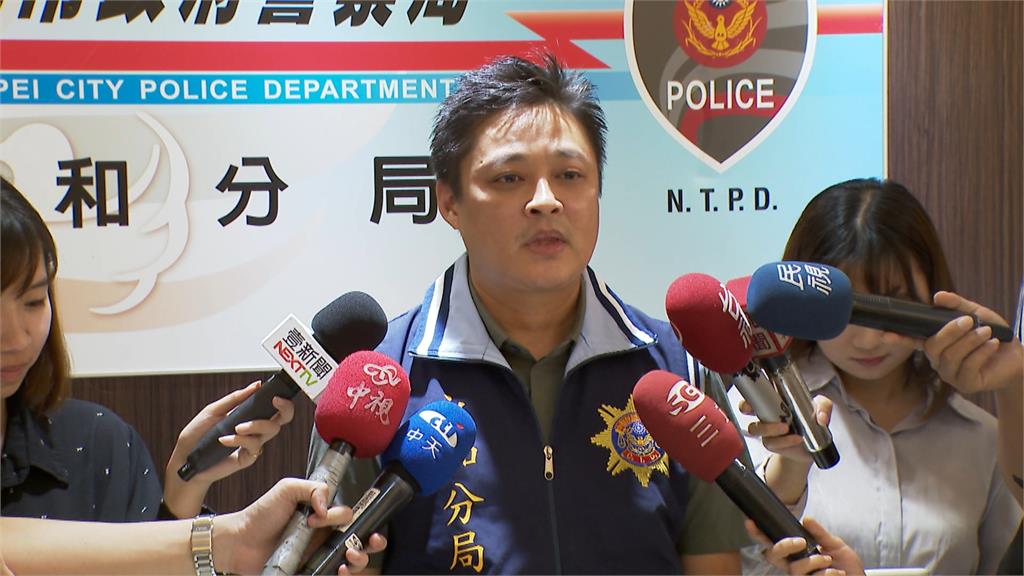 昔「中國有嘻哈」選手 今淪詐騙首腦