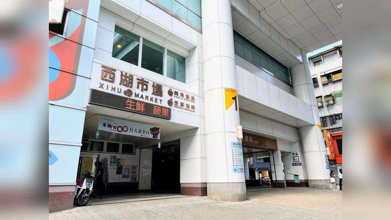 買不起信義區？ 科技族改攻西湖、中山　北市新一代置產熱區成形