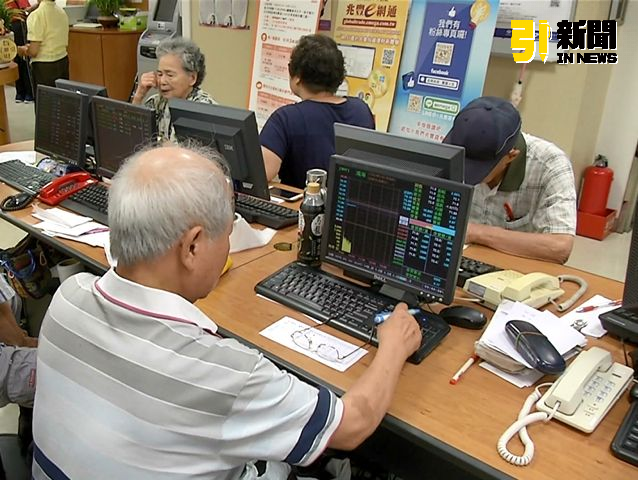 台股ETF又一檔將下市　投資人剩623人、6月18日終止買賣