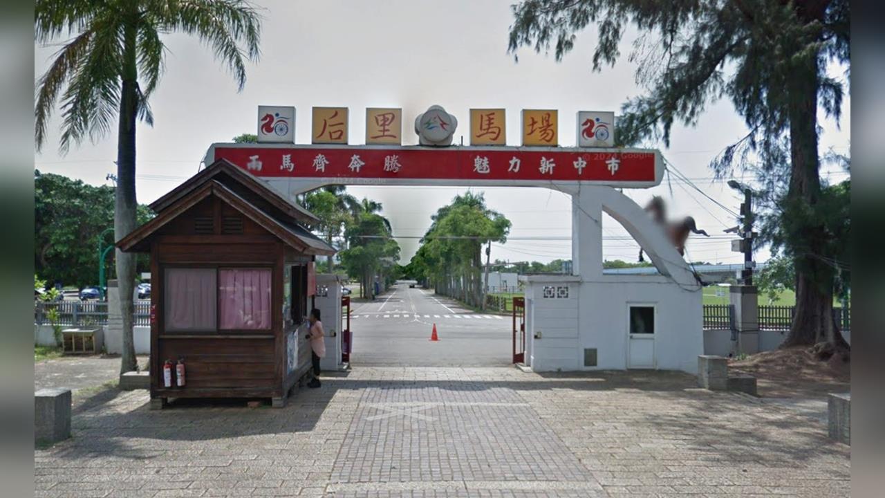 快新聞/台中后里馬場意外!15歲少年馬戲團表演4米高墜落 左腿受傷