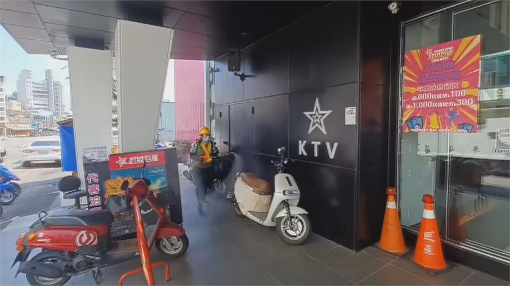 台中KTV成確診足跡熱點　週一起醫院禁探病
