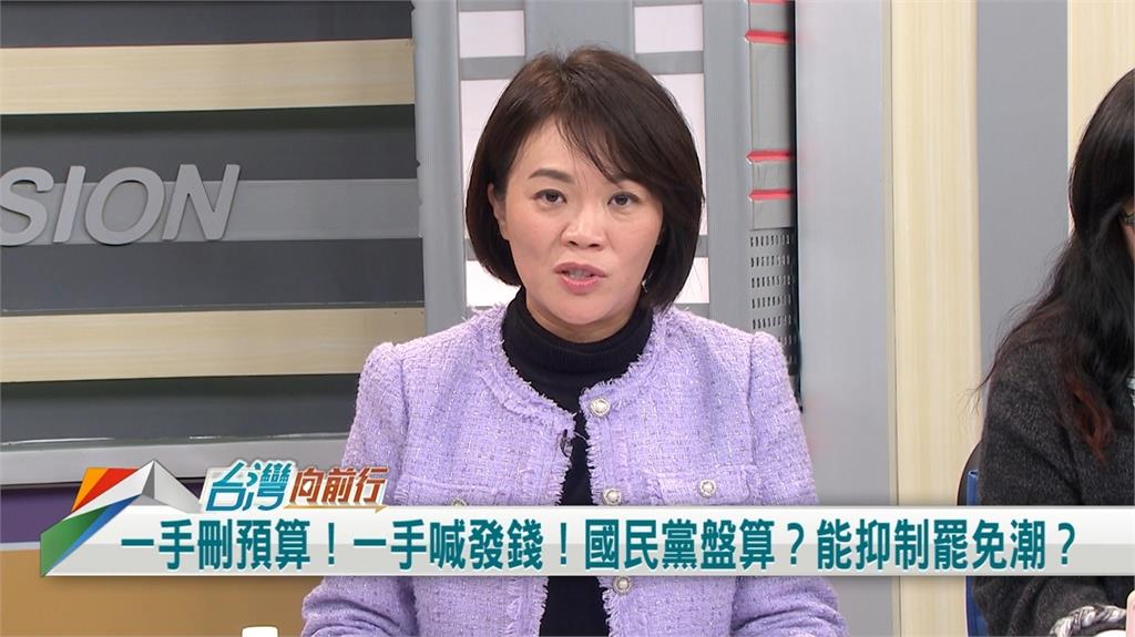 向前行(影)／大罷免潮擋不住 簡舒培：收到德國寄來的連署書！